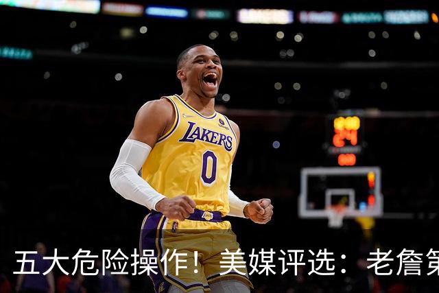 about image